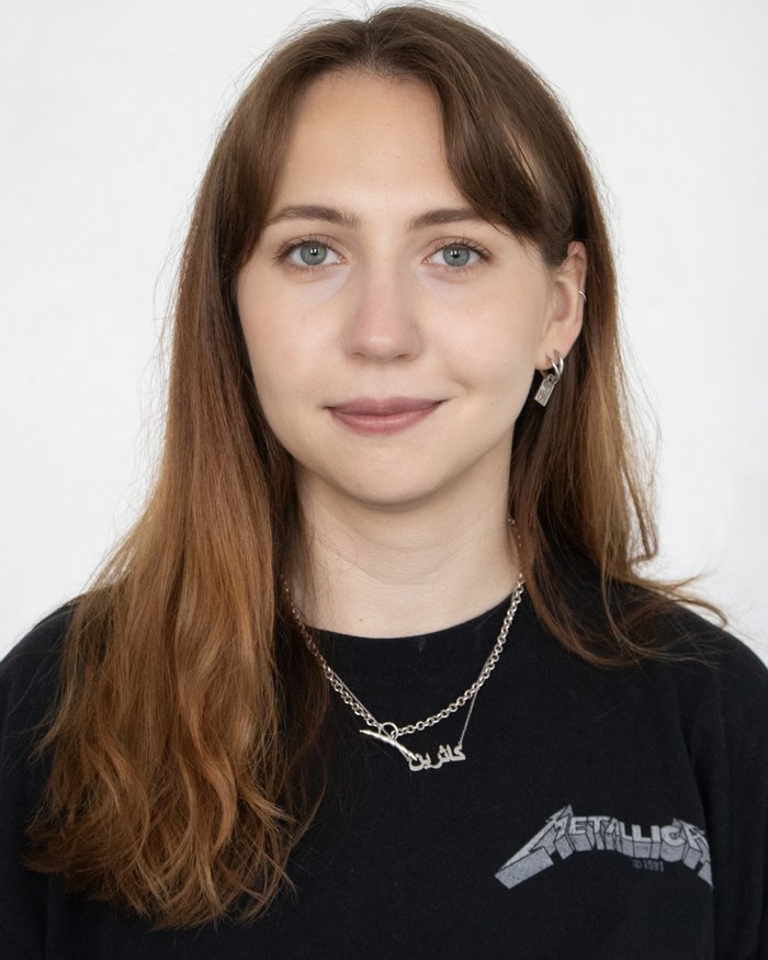 Headshot of Katie Flannery