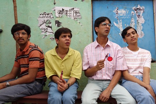 © Netflix scene from film Brahman Naman